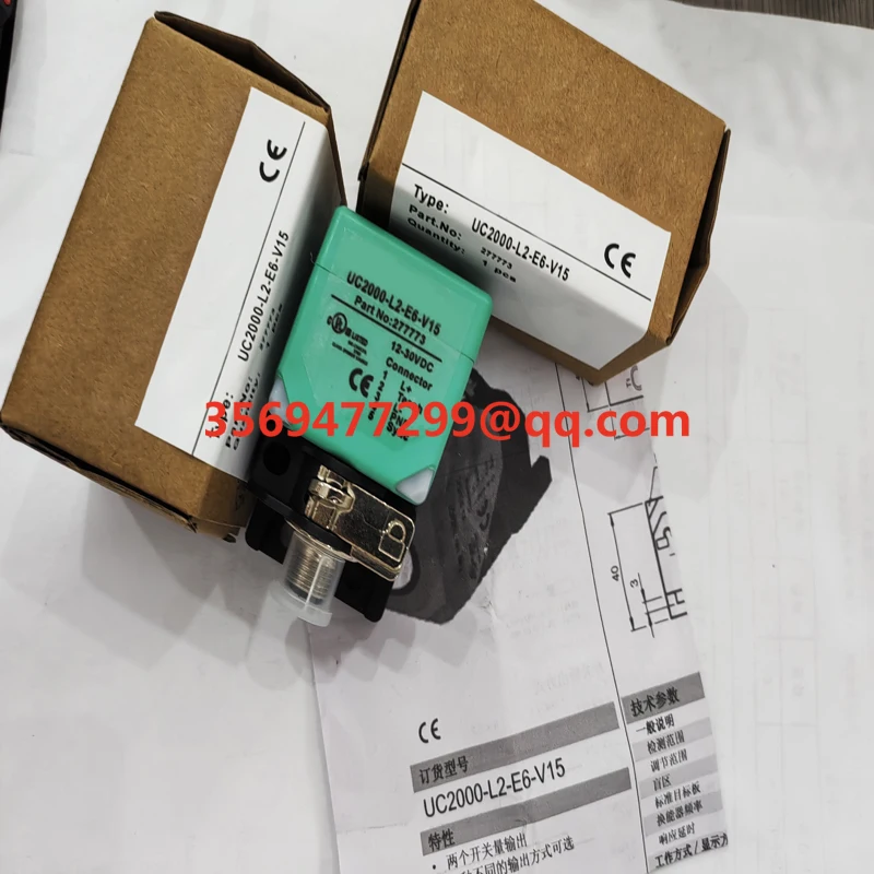 ultrasonic sensor    UB500-F54-U-V15  Brand new spot