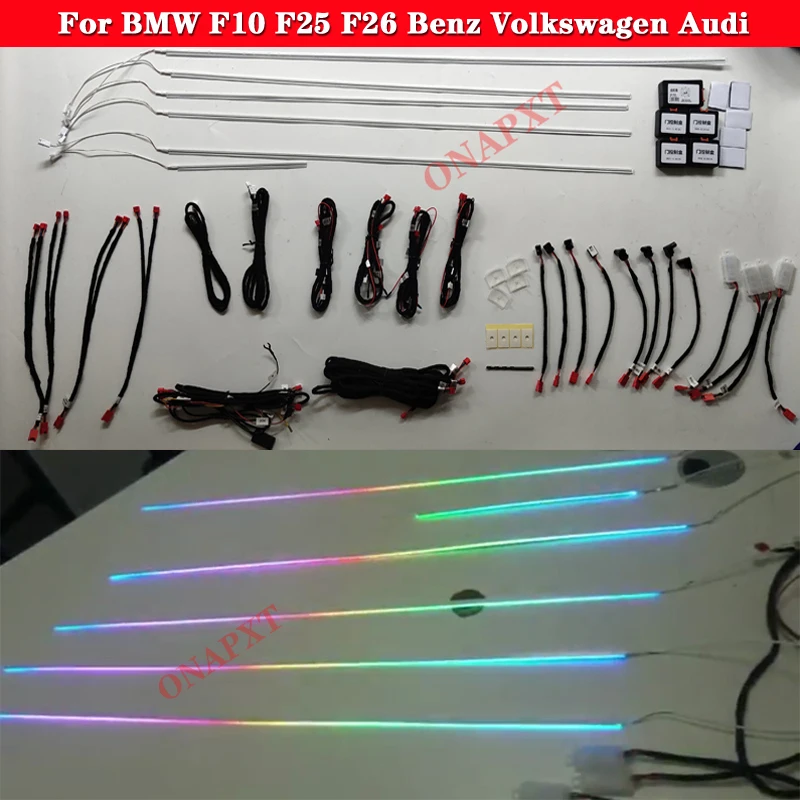 Universal Ambient Light For BMW F10 F25 F26 For Benz For Audi For Volkswagen Decorative Neon LED Bar Atmosphere Strips 64 Colors