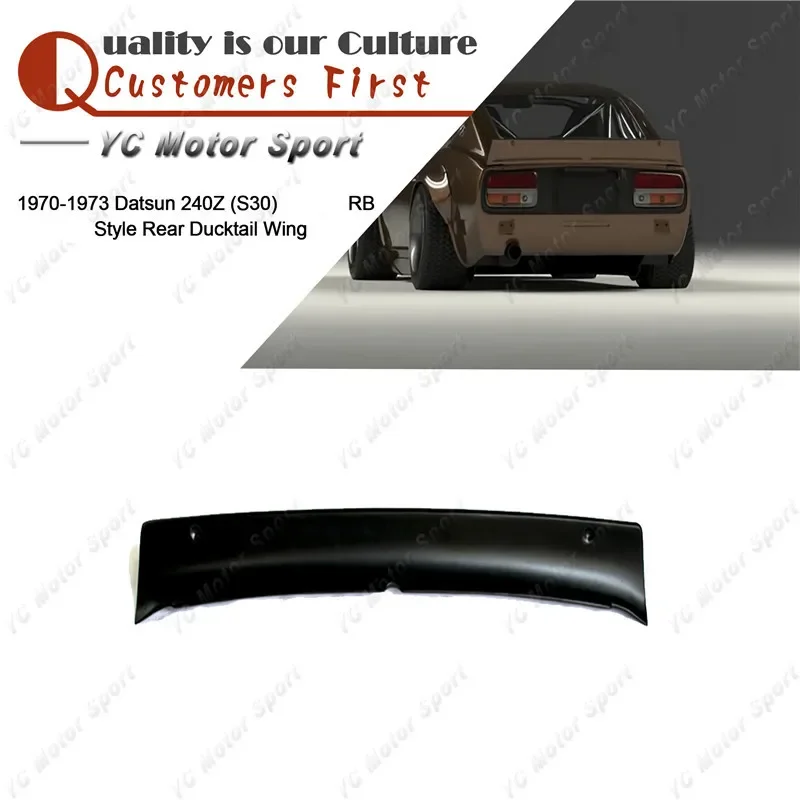Is the FRP Fiber Glass PD Style Rear Spoiler Right for Your 1970–1973 Datsun 510?