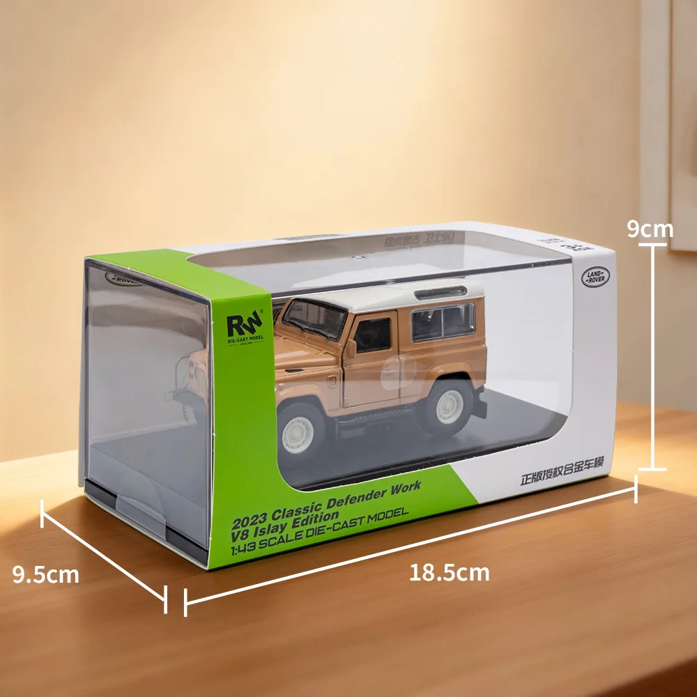 

1:43 2023 Classic Defender Work V8 Islay Edition off-road car Acrylic Dust Cover Diecast Alloy Models Toys Car Collect Ornaments