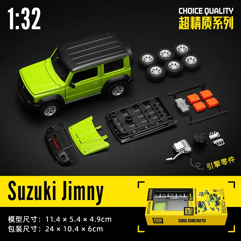 CCA MSZ 1:42 Suzuki Jimny 2018 Ford Mustang GT Alloy Toy Car Model Racing Alloy assembly series sports cars Fitting styles