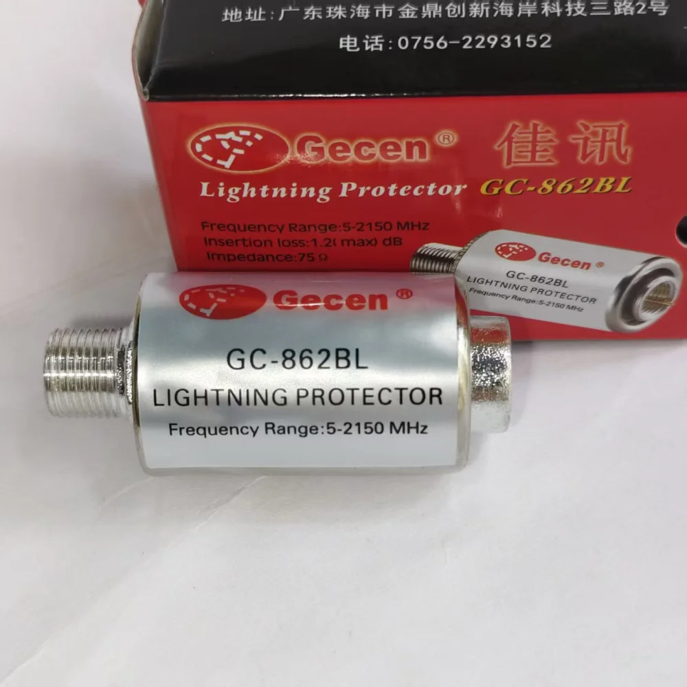 Gecen GC‑862BL Coaxial Lightning Protector 5‑2150MHz, Low Insertion Loss for Satellite & CATV Cable TV System