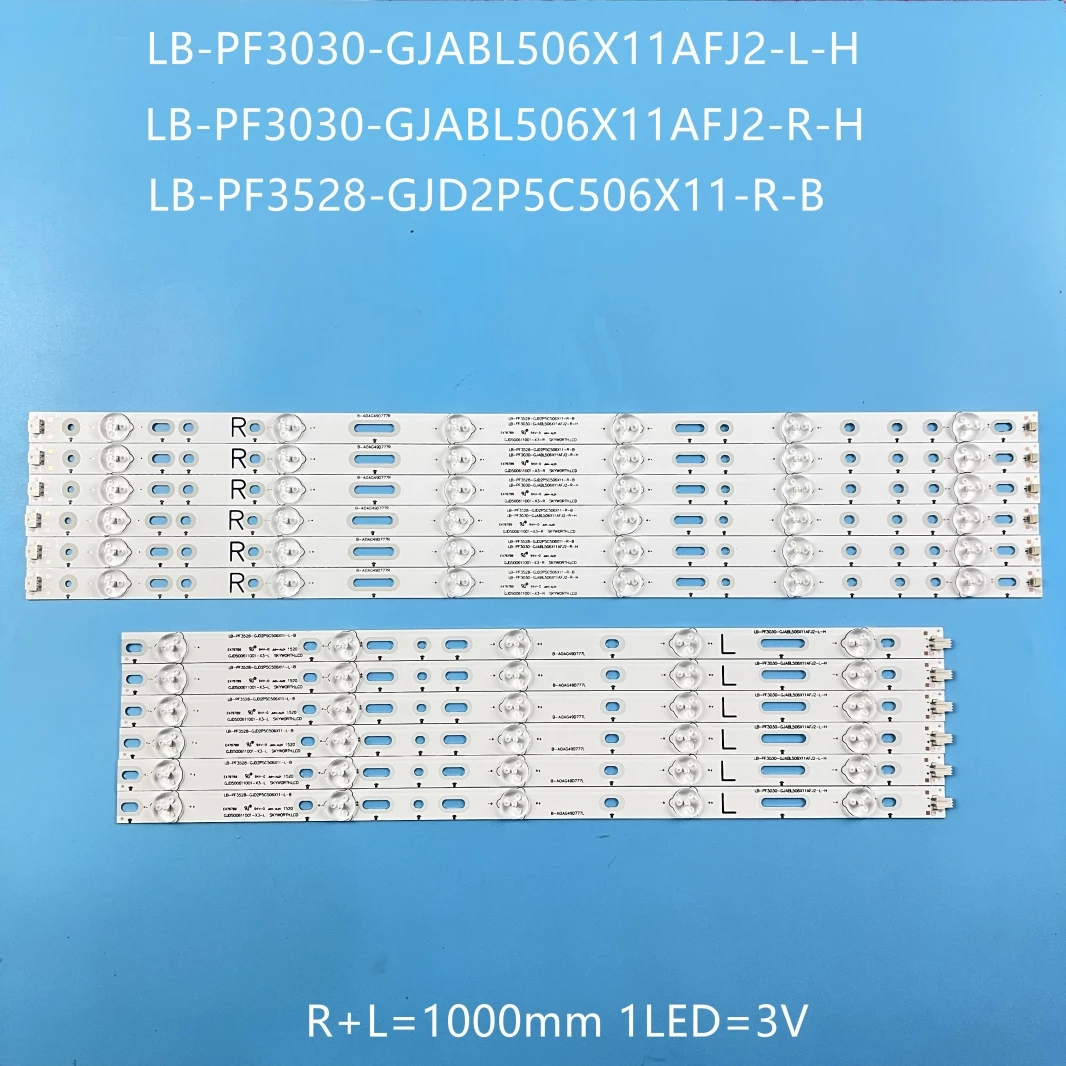 49pus6401
