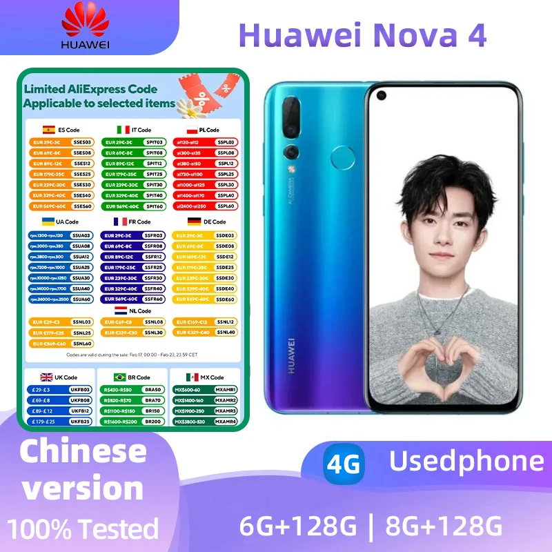 HUAWEI Nova 4 4g Smartphone Kirin 970 Android 128GB ROM 6.4 Inch 48MP+25MP Camera Mobile Phones Google Play Android Used Phone