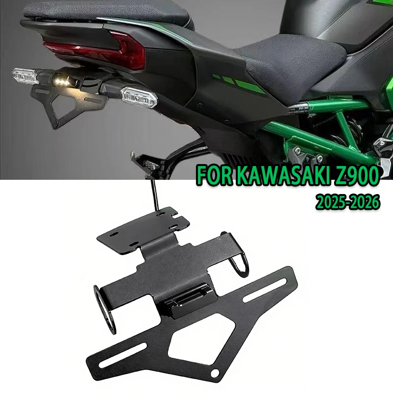 

Кронштейн для заднего фонаря и номерного знака мотоцикла для Kawasaki Z900 Z 900 2025, держатель рамки заднего номерного знака