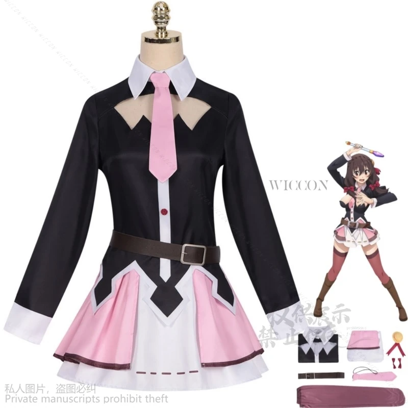 

Anime God’s Blessing On This Wonderful World! Yunyun Cosplay Costume JK Uniform Skirt Woman Sexy Lovely Carnival Suit