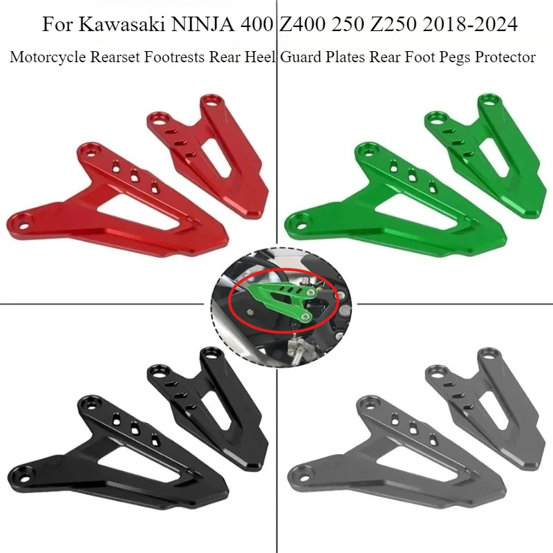 

Задние подножки для мотоцикла, защитные накладки на пятки, задние подставки для ног, защита для Kawasaki NINJA 400 Z400 250 Z250 2018-2024