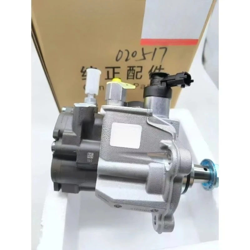 6-Cylinder Common Rail High Pressure Oil Pump for CA-TC 6.4 - view 3