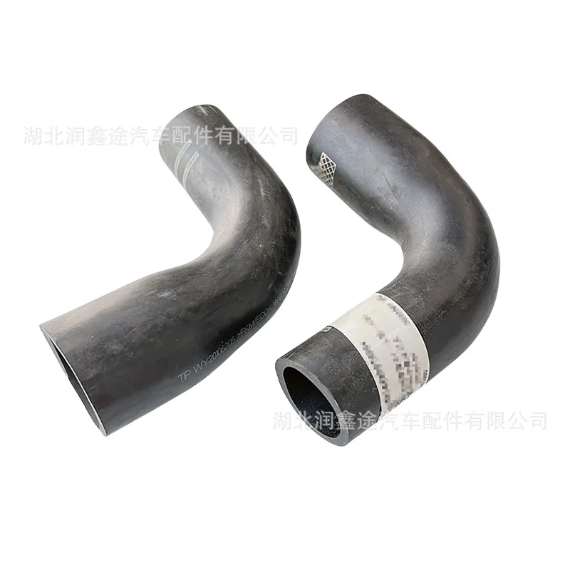 Applicable to Dongfeng Citroen 08-13 Elysee refueling pipe interface Elysee refueling pipe connector