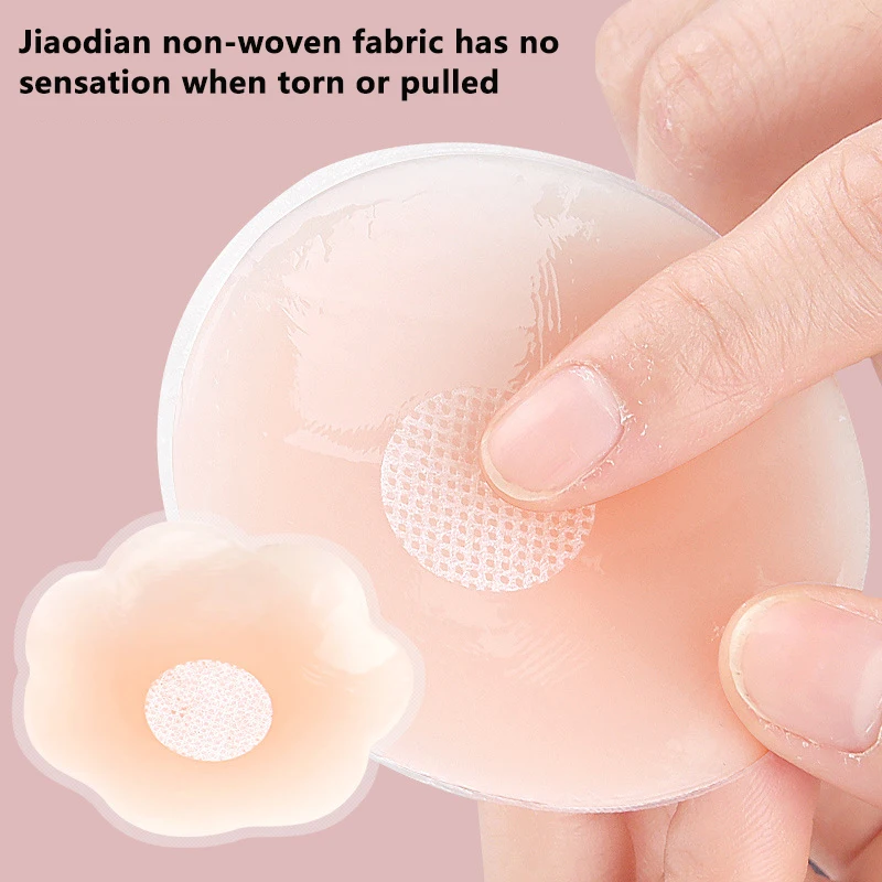 1 Paar wiederverwendbare Frauen Brust Blütenblätter Lift Nippel Abdeckung unsichtbarer Klebstoff trägerlos rückenfrei Stick On BH Silikon Brust Aufkleber