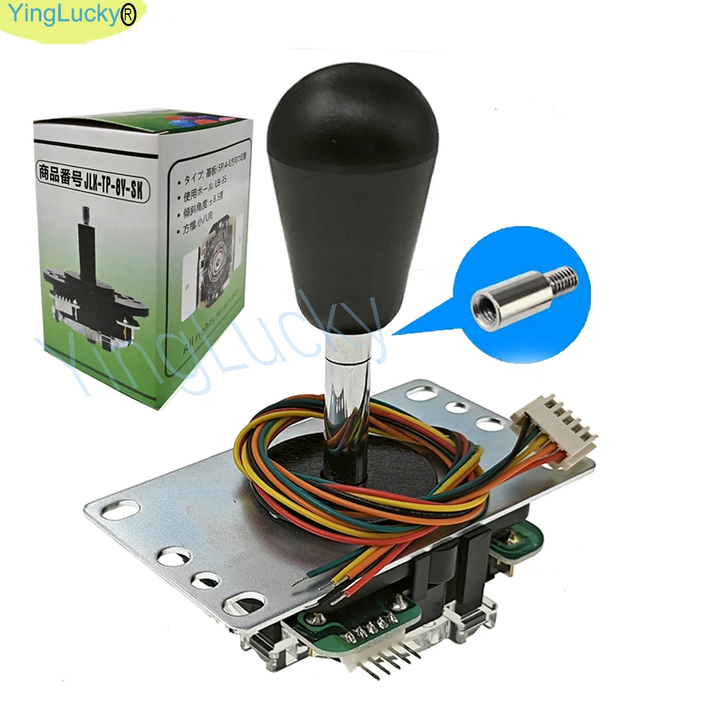 新しい SANWA ジョイスティック日本オリジナル三和 JLX-TP-8Y-SK