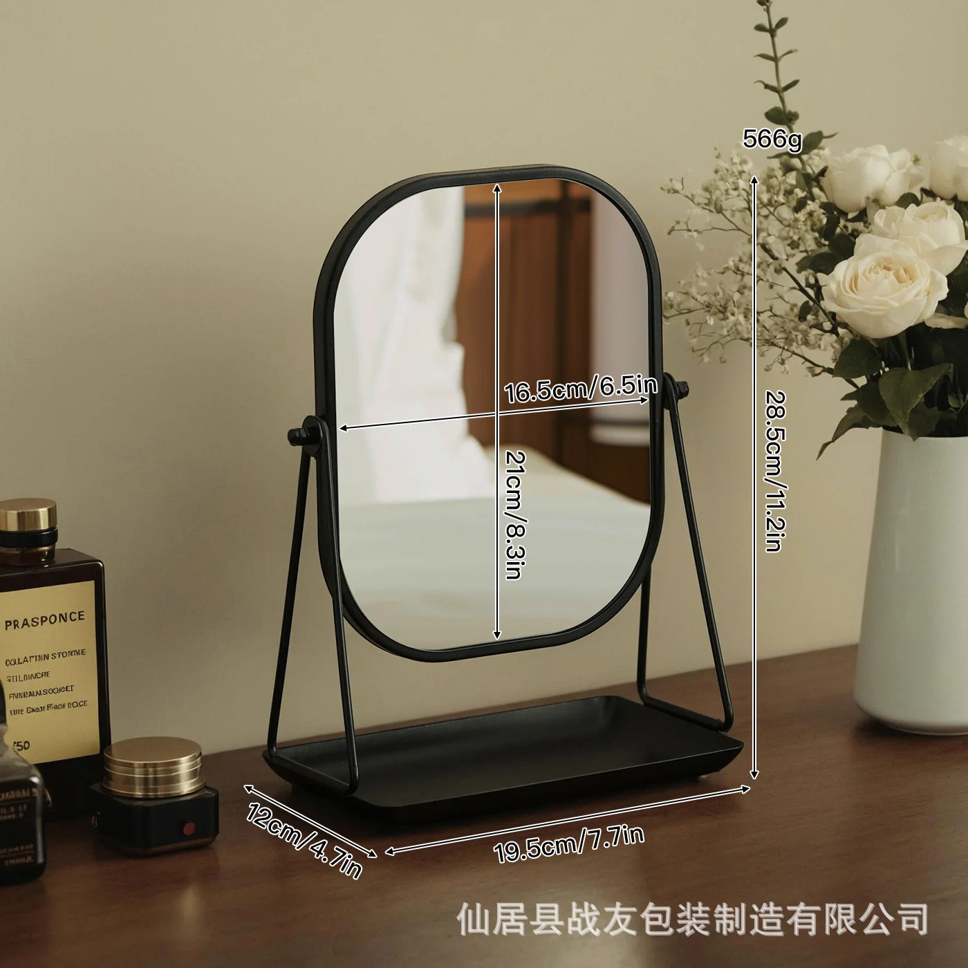 Metal Pink Makeup Mirror Luxury Box Korean Style Cute Elegant Vanity Table Decor For Women Teens Birthday Anniversary Gift