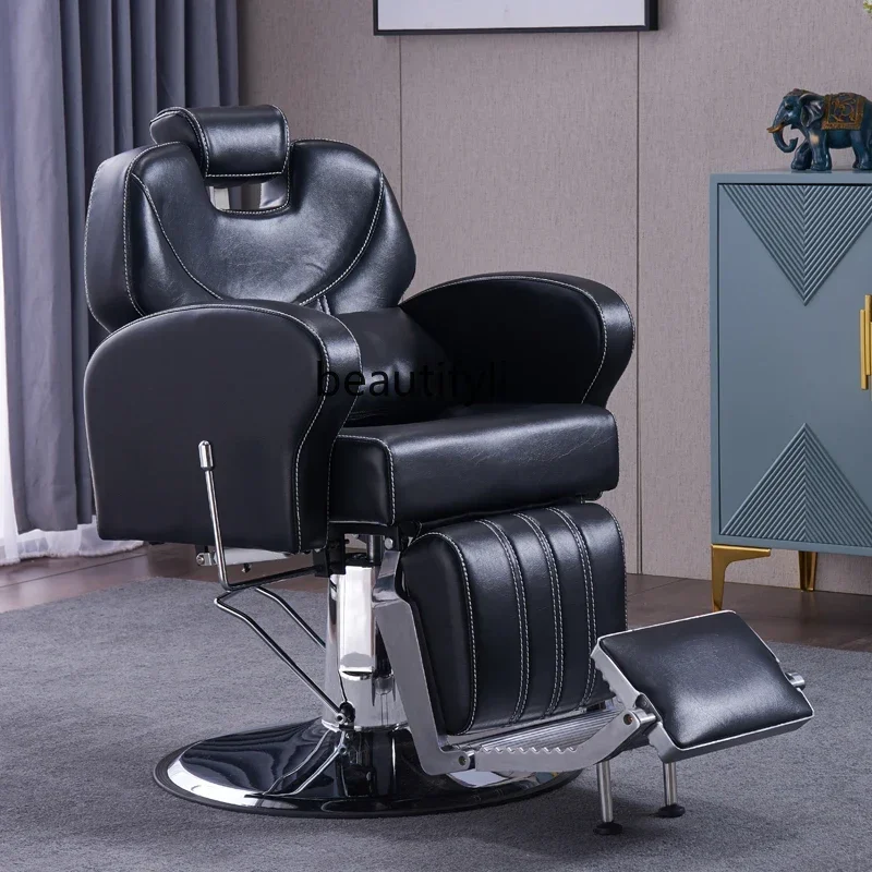 

smt03 new Barber Shop Chair Hair Care Shop Head Treatment Lifting Can Be Put down Cosmetology Shop Chairss 03