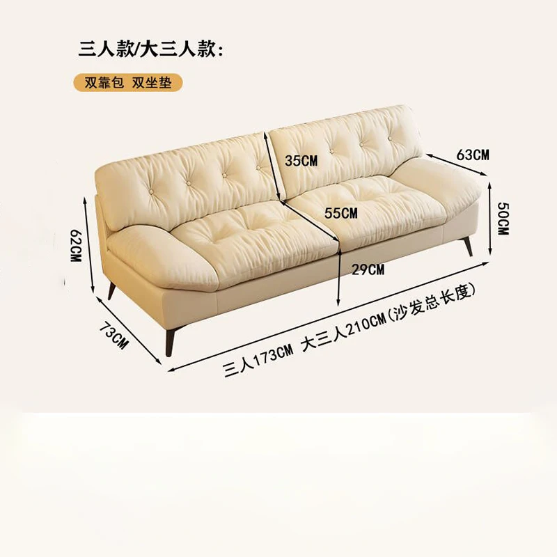 Elegant Unique Aesthetic Premium Sofas For Living Room Space Saving Sofa Modern Mobili Per La Casa Living Room Furniture