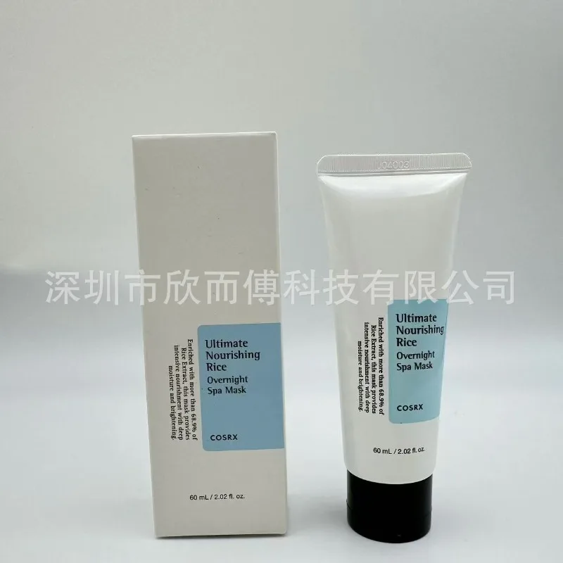 Cosrx Serie Snail Peptide 6: Esencia, Limpiador Facial, Crema Facial, Tónico, Ampolla, Esencia, Productos para el Cuidado de la Piel