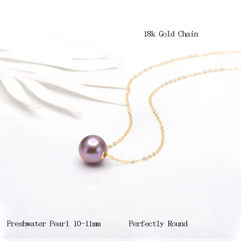 MADALENA SARARA AAA Freshwater Pearl Natural Purple Brightness 10-11mm 18k Gold Chain Necklace