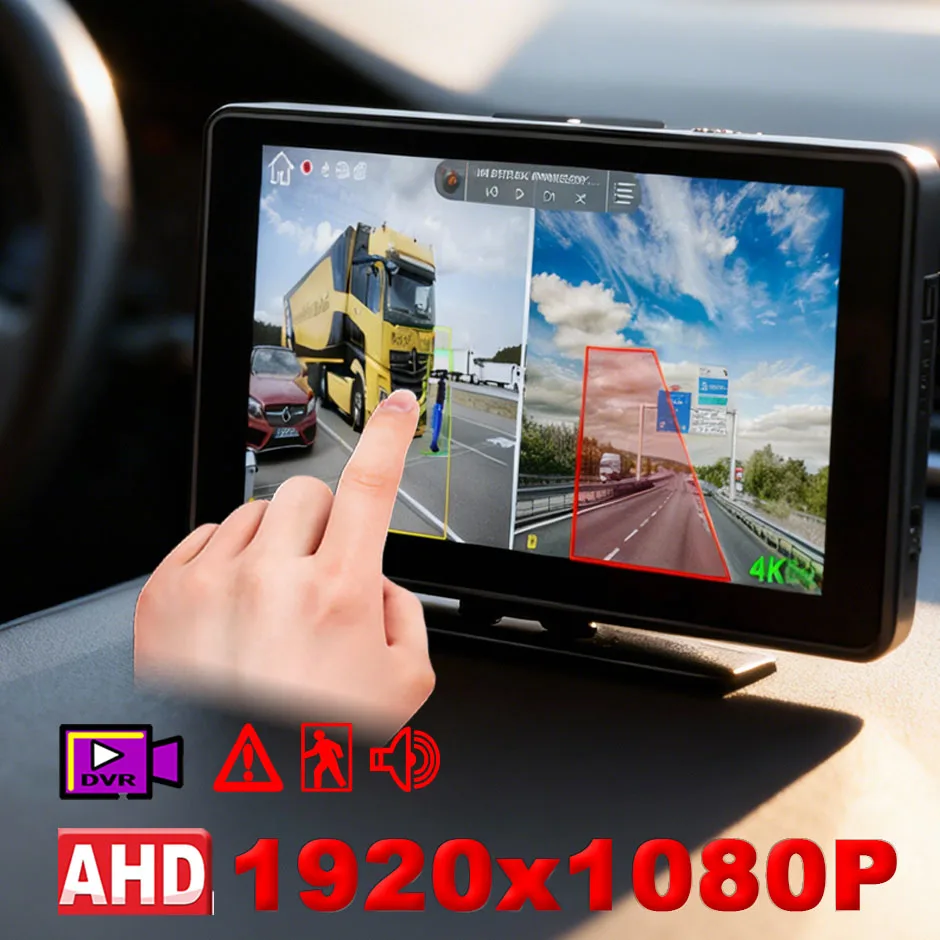 7 Inch Truck Blind Spot Detection System with Backup Camera BSD Alarm DVR Video Recorder Monitor  for Lorry  Bus, RV,