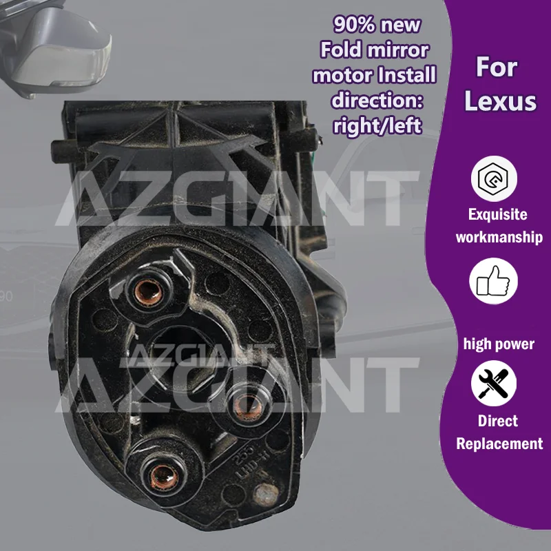 AZGIANT For 2018-2023 Lexus UX200 Car Power Folding Unit Mirror Actuator Motor Replacement Part car accessories 12V DC