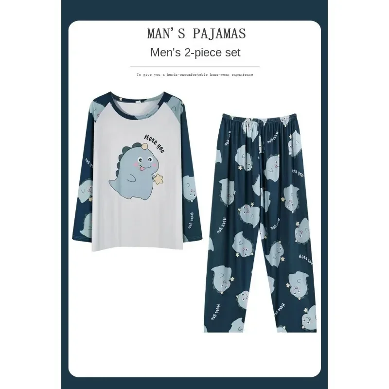 Pajamas Set of Men Cotton Long-Sleeved Simple Cartoon Dinosaur Sleepwear Homewear Students Two-Piece Nightwear Loungewear