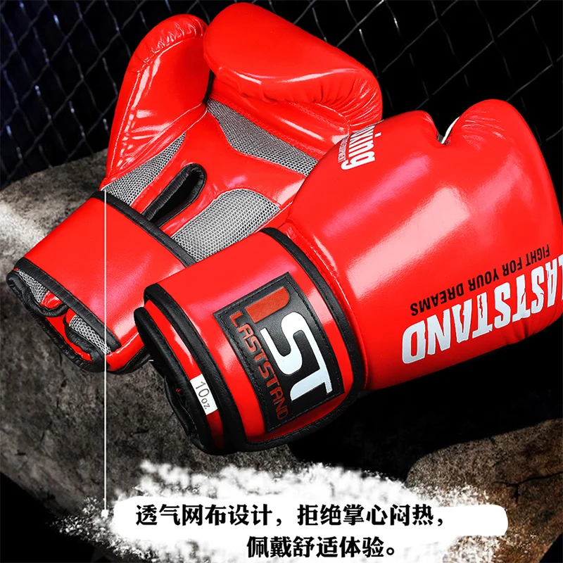 High Quality Leather Wear-Resistant And Breathable Boxing Gloves For Sanda Training, Thickened Protective Combat Gloves