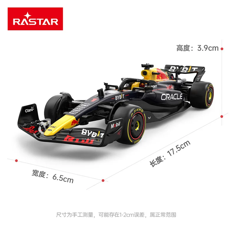 1:32 Red Bull Racing F1 RB19 Formula racing High Simulation Alloy Diecast Model car collection gift toys A916