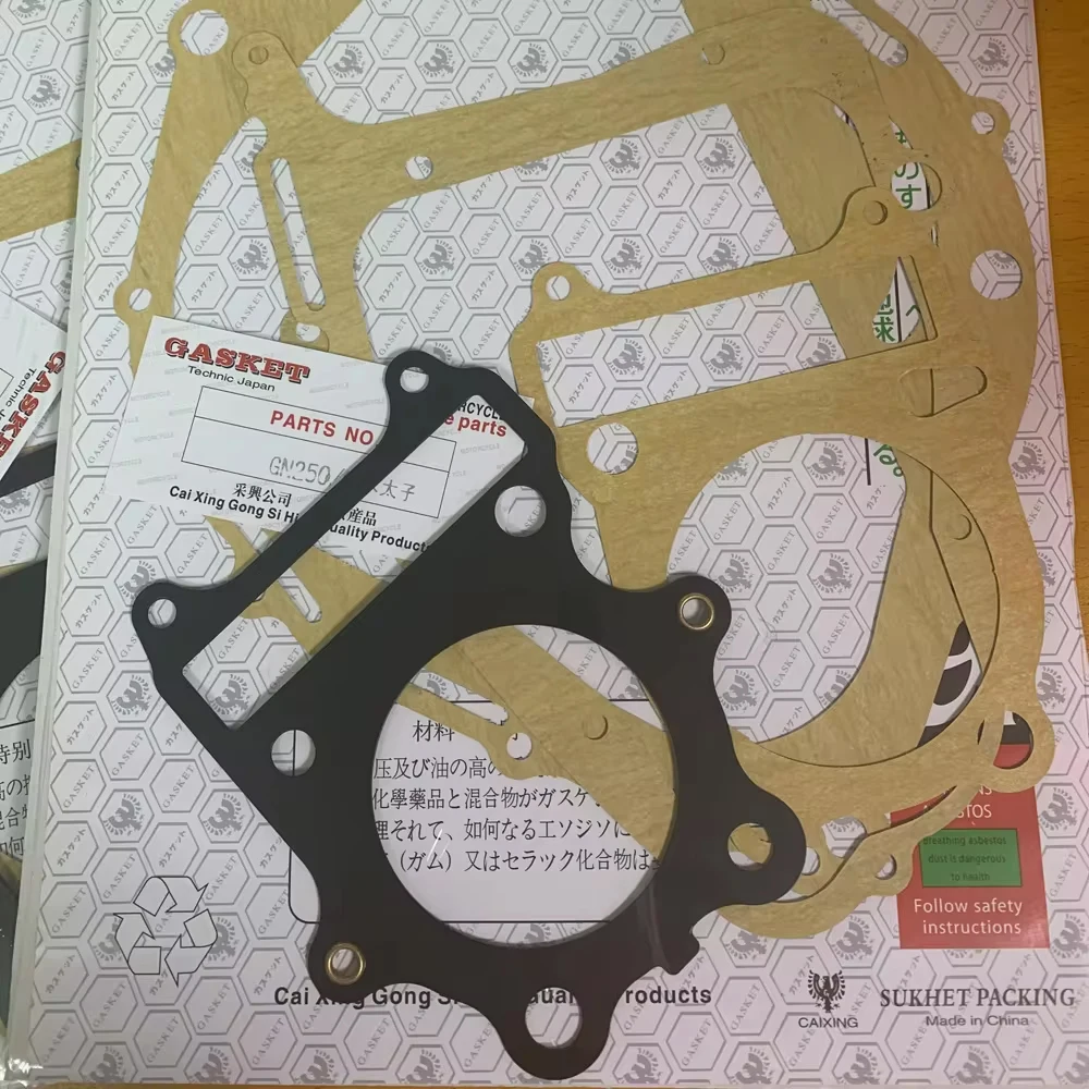 For Suzuki GN250 GZ250 GN 250 SP250 ST250 WangJiang  Motorcycle Engine Gasket Motorbike gasket Kit Cylinder Head Crankcase Pad