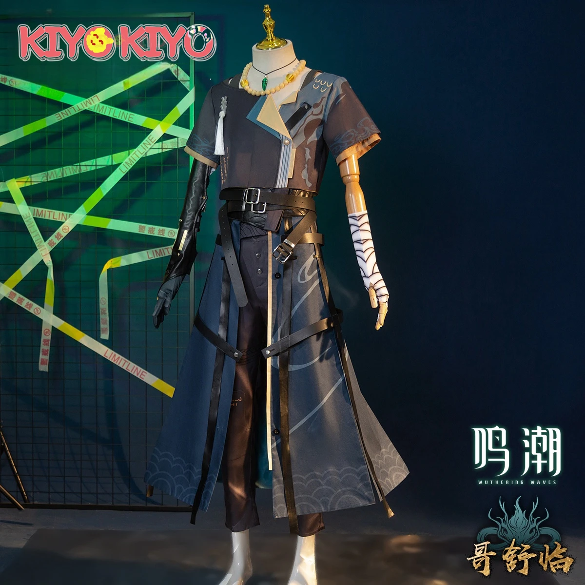 KIYO KIY Wuthering Waves Joshua Wichard Cosplay Costume GameJoshua Wichard Uniform Suit Halloween Costumes