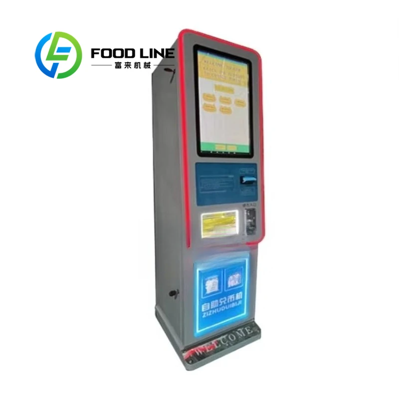 Customized Wholesale Coin Cash Change Machine Automated Foreign Currency Exchange ATM