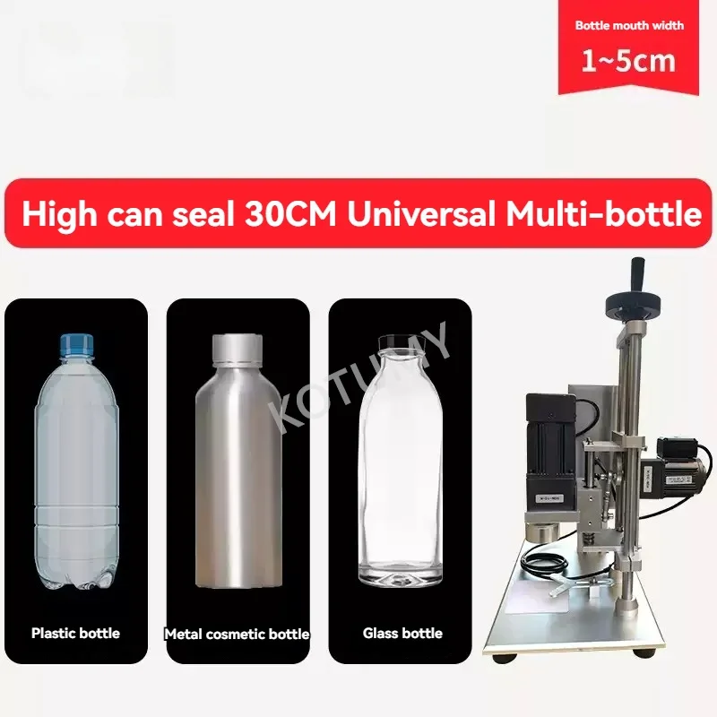 220V Electric Capping Machine Desktop Can Jar Glass Sauce Honey Bottle Twist Off Equipment