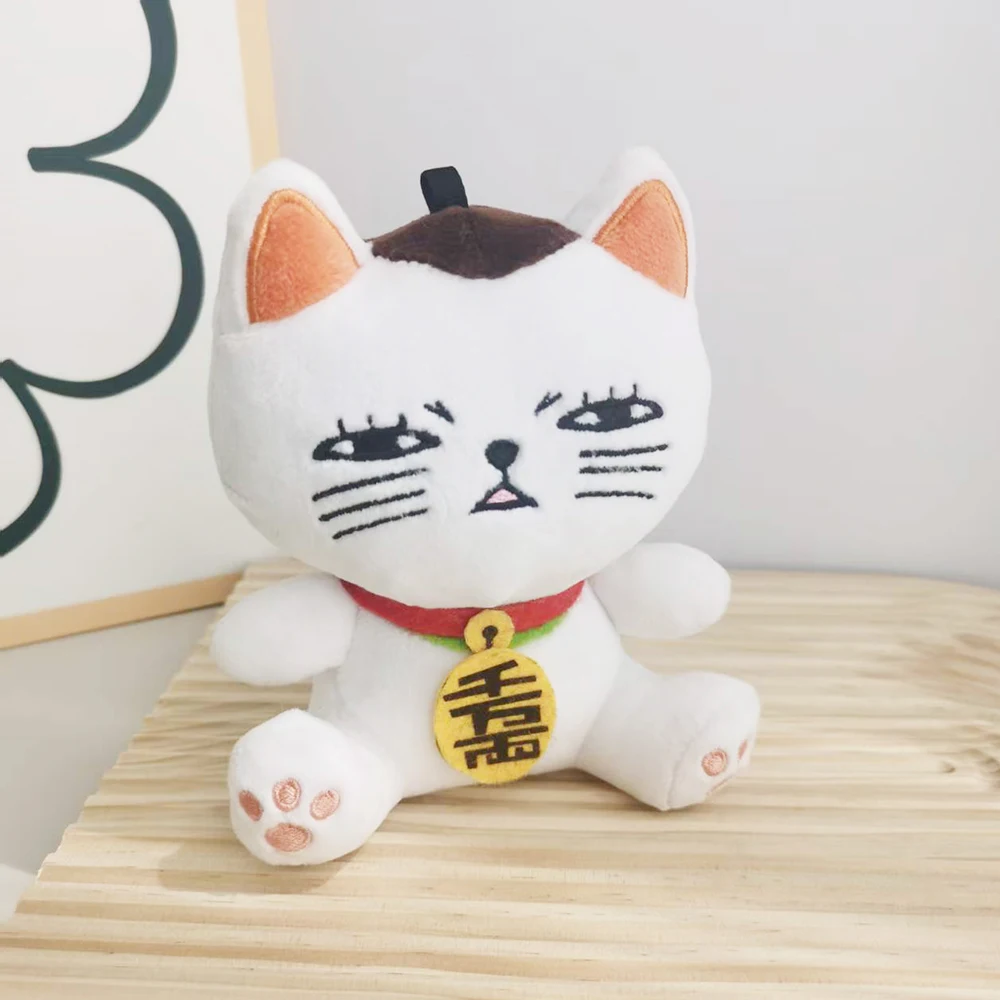 الكرتون لاكي القط Dandadan Plushies دمى لينة مضحك لطيف دان دا دان القط ألعاب من نسيج مخملي Kawaii غرفة ديكور فتاة صبي هدية عيد ميلاد