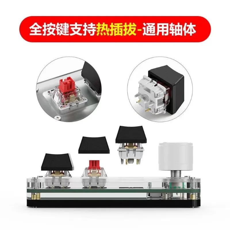 Wireless Bluetooth Custom Keypad Shortcut Copy Paste Green Axis Red Axis Sound Mechanical Hot Plug Custom