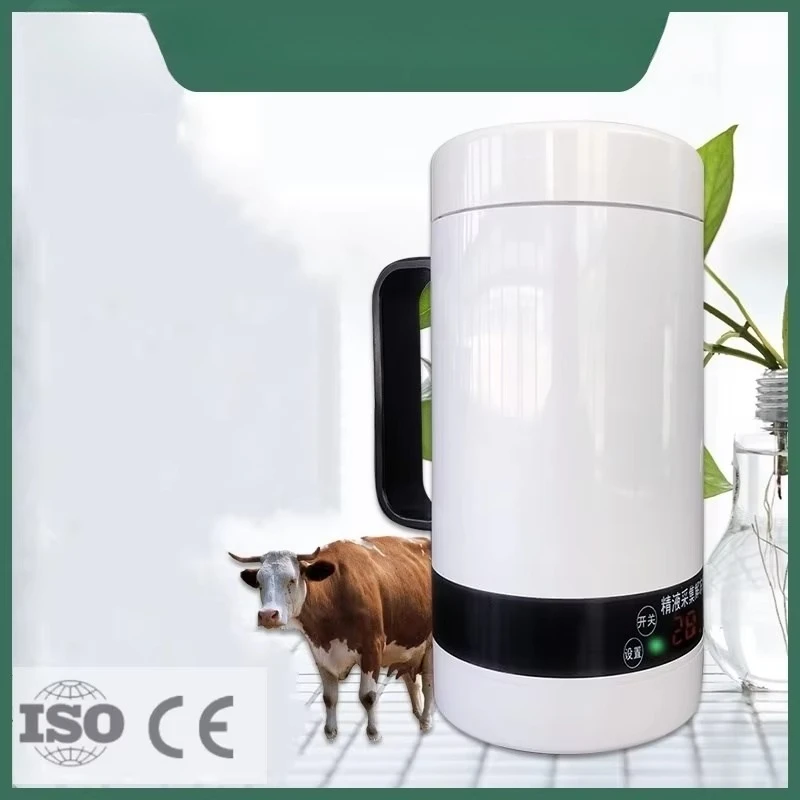Hot Sale 600ML Veterinary Instrument Frozen Animal Sperm Thawing Cup Artificial Insemination Sperm Collection Thermos Cup