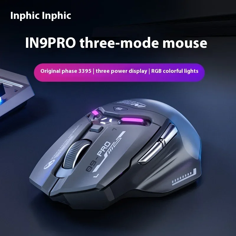 Inphic In9pro Three-Mode Rgb Mouse Wireless Bluetooth Wired Mechanical E-Sports Game Multi-Scene Classic Design Laptop 3395