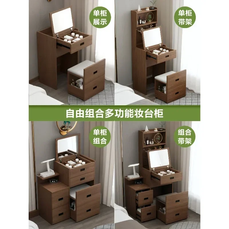 Solid wood dresser bedside table integrated small apartment can be clamped chest bedroom makeup table