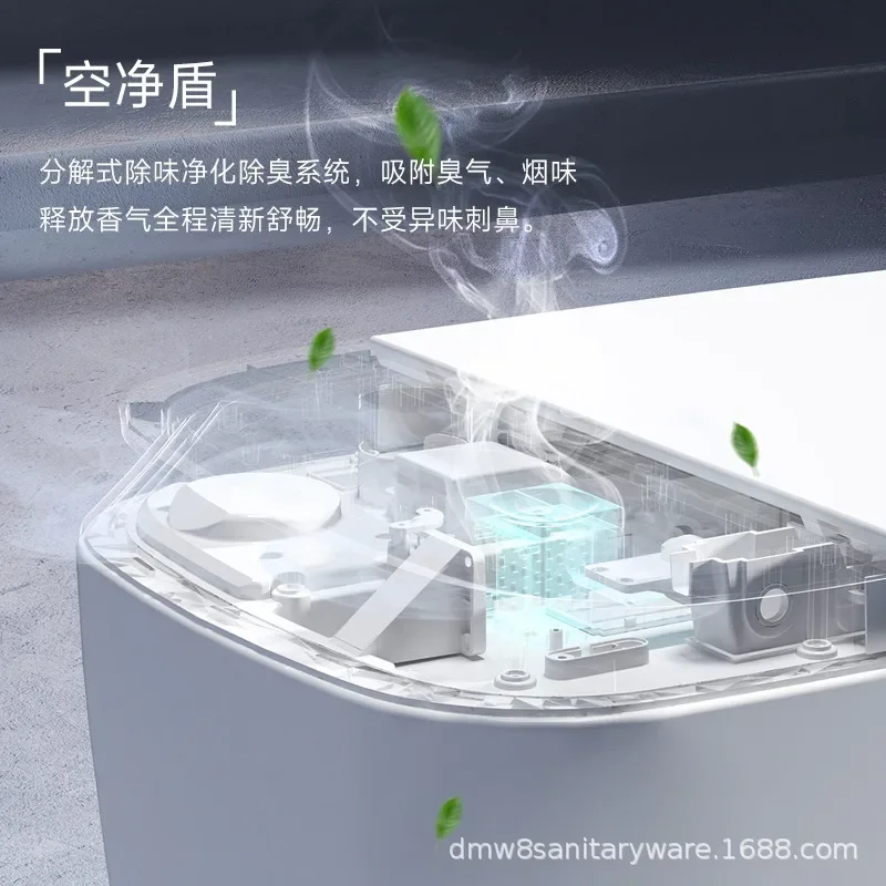 Toilettes intelligentes entièrement automatiques