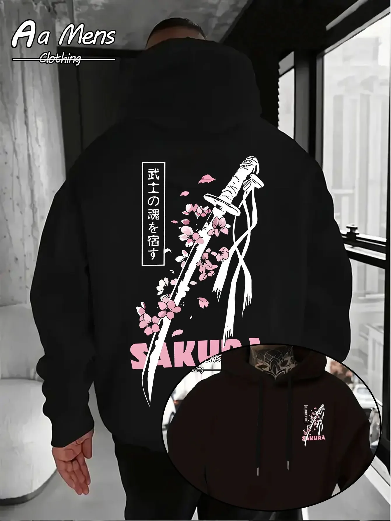 Men Sakura Katana Hoodie Japanese Samurai Kanji Cherry Blossom Vintage Graphic Print Loose Fit Streetwear Pullover Sweatshirt