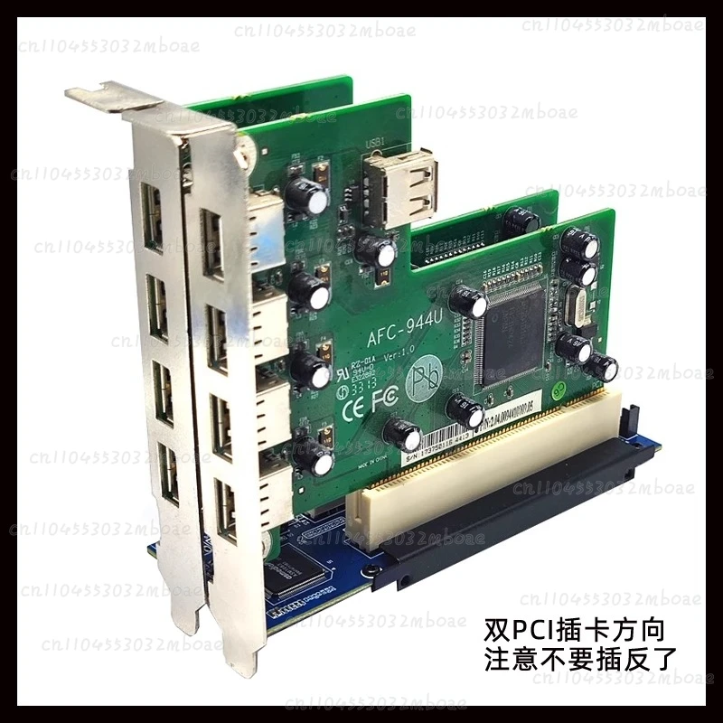 

Suitable for PCIe to dual PCI slot PCI-e TO PCI adapter card, supports capture card
