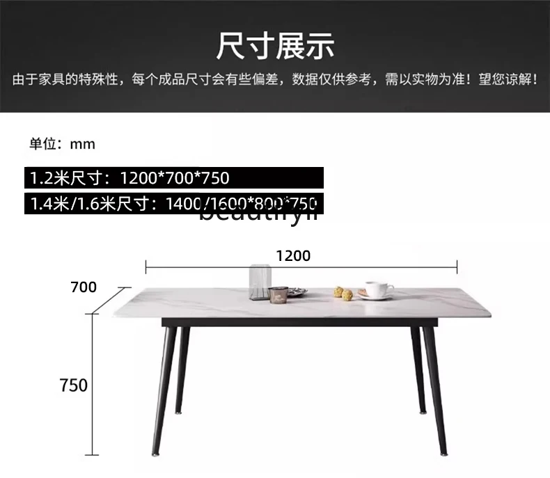 Stone Plate Dining Tables and Chairs Set Modern Simple and Light Luxury Small Apartment Home Light Luxury Home