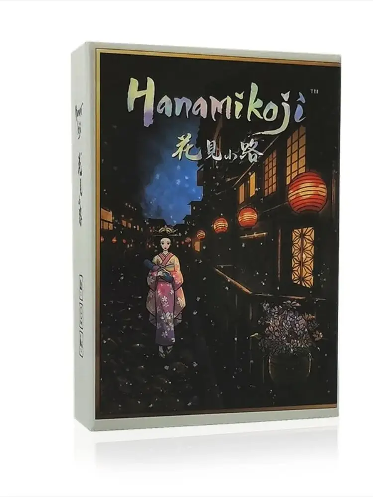 Hanamikoji | Jeu de société | 2 joueurs | Temps de jeu de 15 minutes, facile à jouer, jeu amusant pour la fête