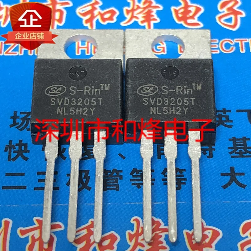 5 قطعة-10 قطعة SVD3205T إلى-220 55V 110A الأصلي على الأسهم