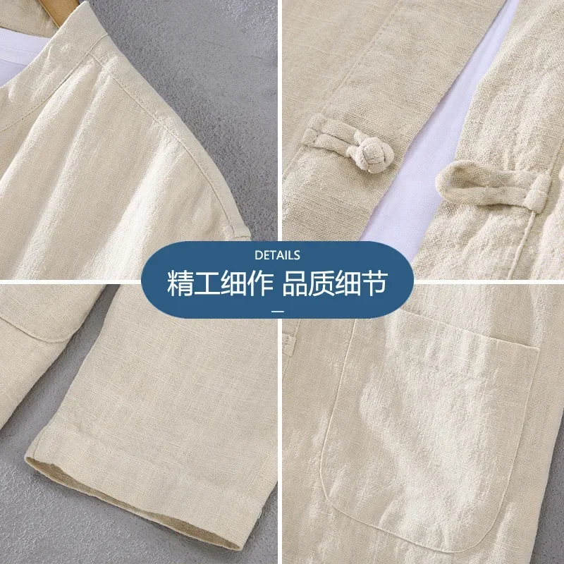 Vintage Tang Suit Top for Men Chinese Style Taoist Tai Chi Exercises Man Shirts Casual Long Sleeve Cotton Linen Shirt Breathable