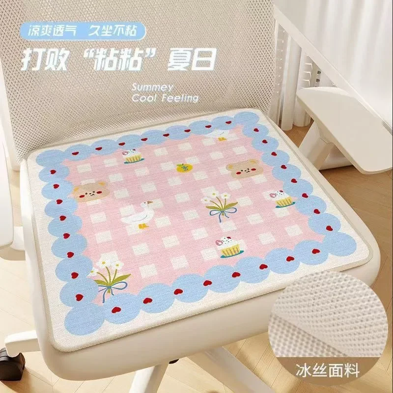 Cool Ice Silk Square Seat Cushion Breathable Comfy for Home Bedroom Office Desk Long Sitting Furniture Decor Pads All Season Use 4