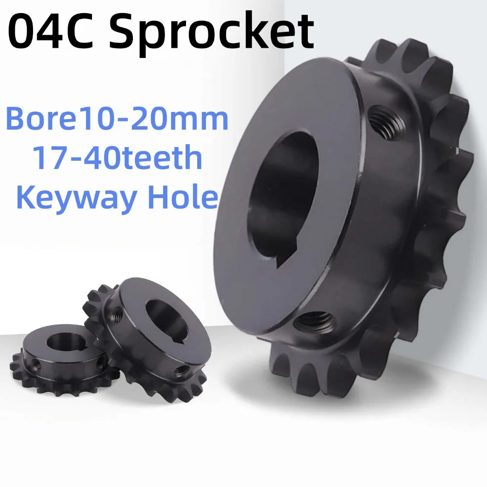 1Pc 04C Drive Sprocket Roller Chain Gear Wheel 17T‑40T Pitch 1/4
