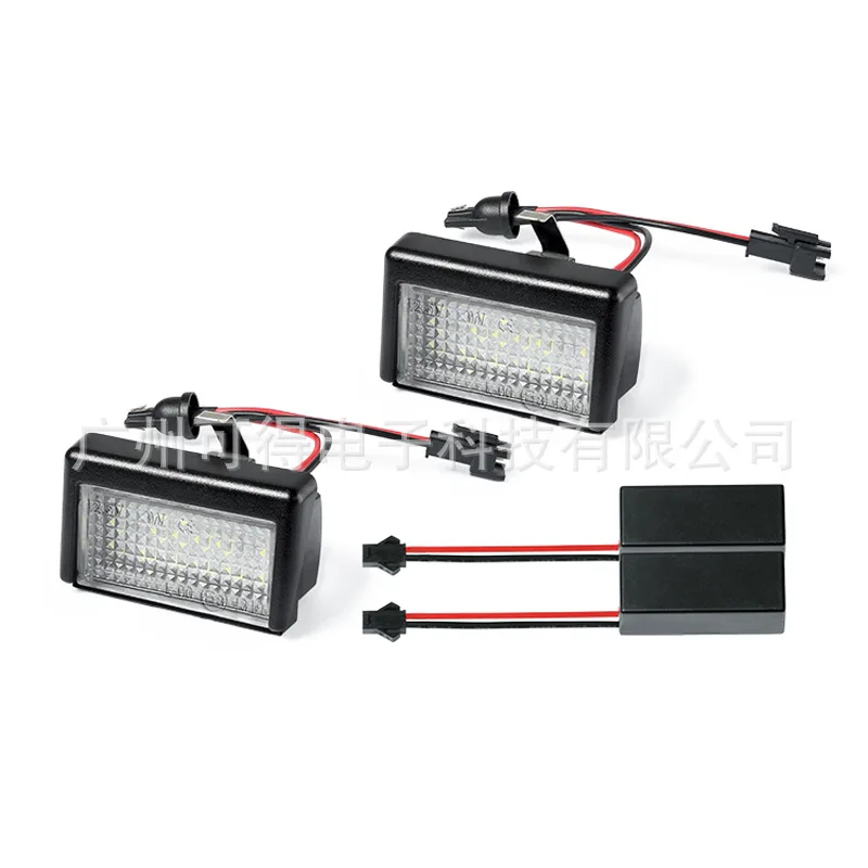 Suitable for Mercedes-Benz W164 X164 Smart roadster W452 license plate light LED
