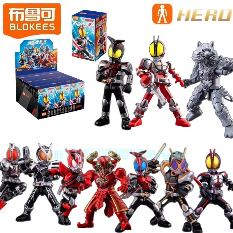 

BLOKEES Building Blocks Masked Rider Kamen Rider Galaxy Version 2 Assembling Toy Movable Model Blind Box Boy's Birthday Gift