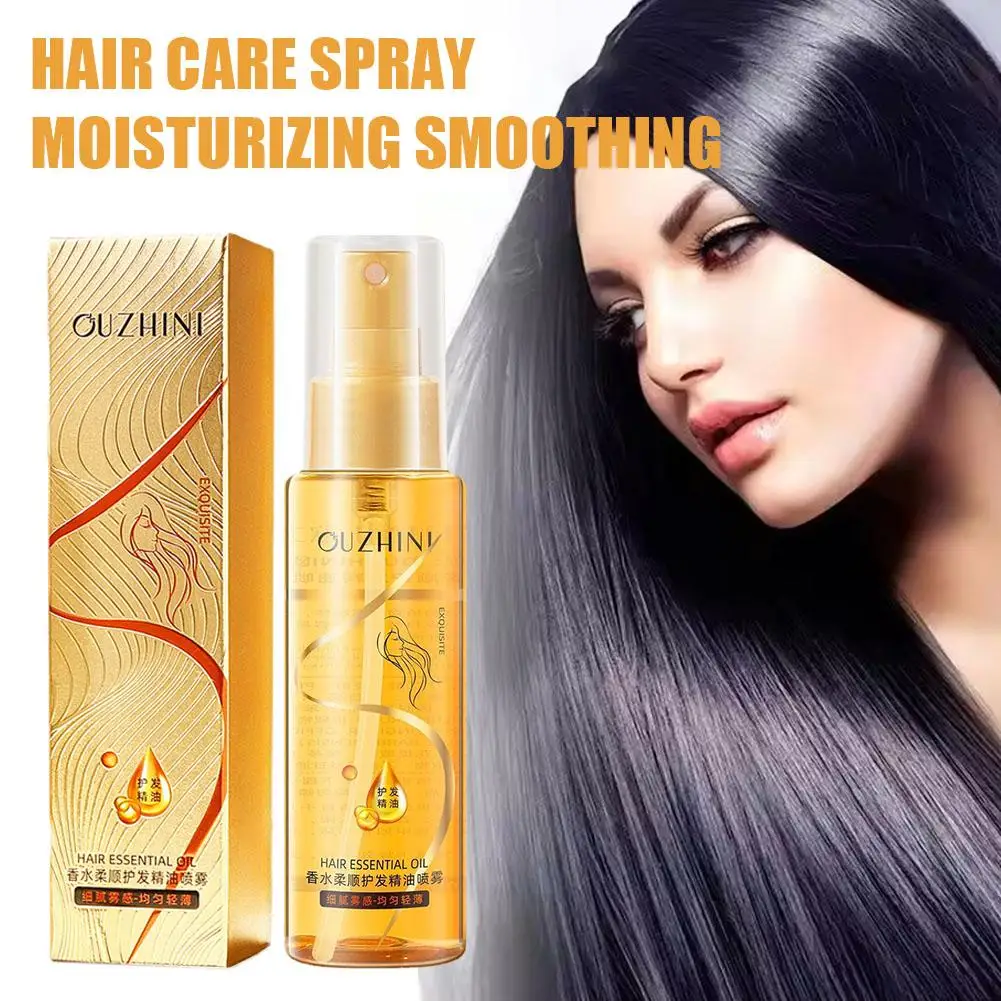 Smoothing Hair Essential Oil Spray Moisturizing Repair Anti-static And Hair Soften Brighten Product Hair Damaged Care Spray H4a2