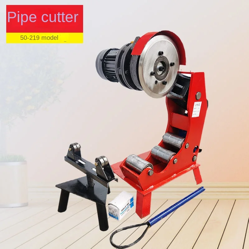 Portable Pipe Grooving Machine / Round Pipe Cutting Sawing Machine / Small Round Stainless Steel Hollow Pipe Cutting Machine