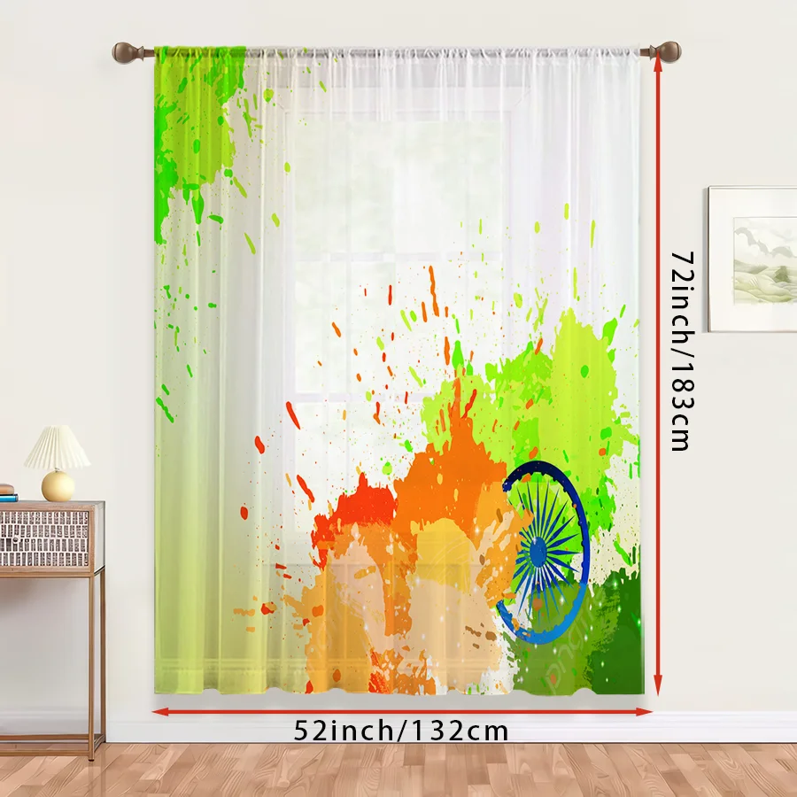 1PC 시스루 커튼 인도 국기 스플래시 페인트 아쇼카  - Home Office Rate 리뷰 및 가격