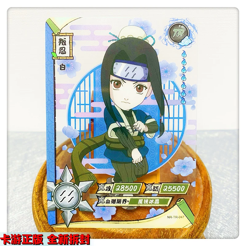 Kayou TR Card 30~62 Series Naruto Haruno Sakura Hyuga Hinata Uzumaki Himawari Christmas Birthday Gift Toys Collection Card