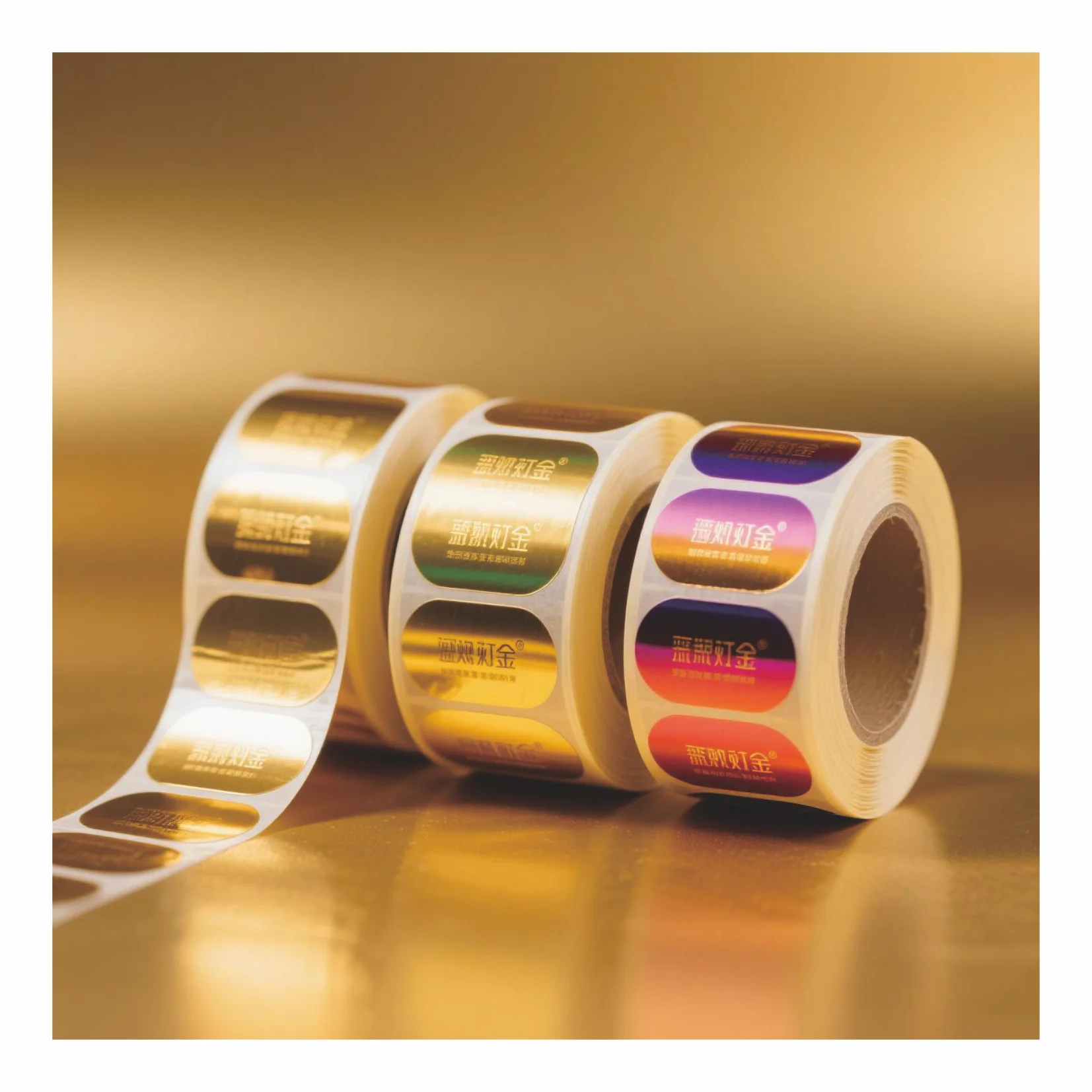 

Barcode And QR Code Compatible Color Labels For Retail And Logistics